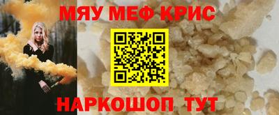 дживик Свободный