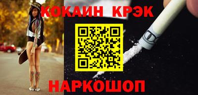 apvp Рузаевка