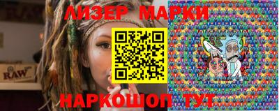 apvp Рузаевка