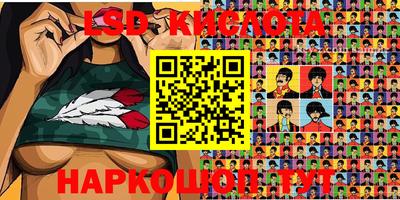 jwh Северобайкальск