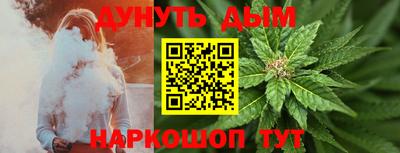 мяу мяу мука Рязань