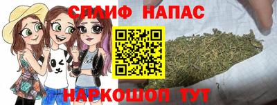 мяу мяу мука Рязань