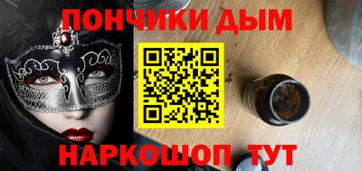 apvp Рузаевка