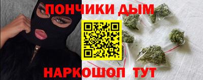мяу мяу мука Рязань