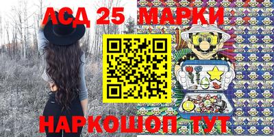 apvp Рузаевка