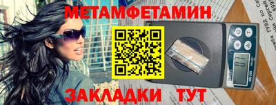 соль курить ск Рыбинск