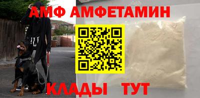 apvp Рузаевка