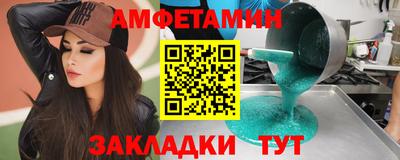 мяу мяу мука Рязань