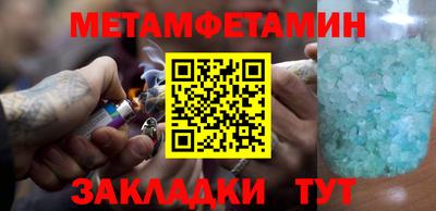 apvp Рузаевка