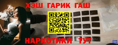 apvp Рузаевка