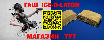 соль курить ск Рыбинск
