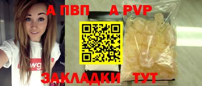 мяу мяу мука Рязань