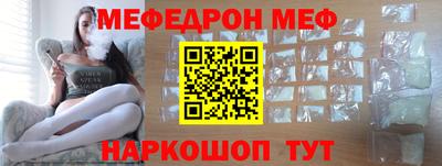 apvp Рузаевка