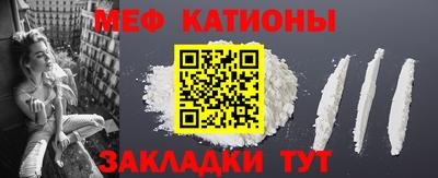 apvp Рузаевка