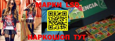 apvp Рузаевка