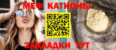 apvp Рузаевка